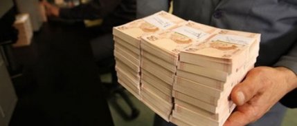 Kamu işletmelerinin 2020 yatırım hedefi 24,4 milyar lira