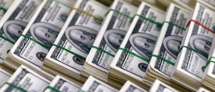 Kamu Net Borç Stoku Haziran Sonunda 305.9 Milyar Lira Oldu