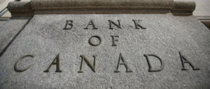Kanada Merkez Bankası faiz oranını 14 yılın en yüksek seviyesine çıkardı