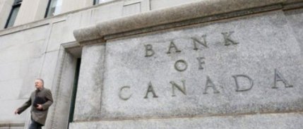 Kanada Merkez Bankası, politika faizini son 22 yılın en yüksek seviyesinde sabit tuttu