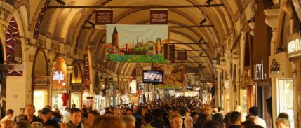 Kapalıçarşı’da kaçak pırlanta operasyonu: 40 kişi gözaltına alındı