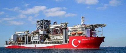 Karadeniz'de 30 milyar dolarlık doğal gaz keşfi