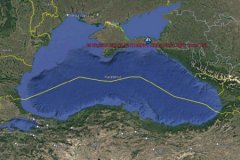 Karadeniz'de sürüklenen Türk sahipli gemide kurtarma operasyonu tamamlandı