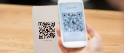 Karekod uygulamasının detayları belli oldu