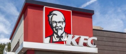 KFC ve Pizza Hut'ın Orta Doğu'daki satışlarında düşüş