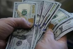 Kısa vadeli dış borç stoku ekimde geriledi