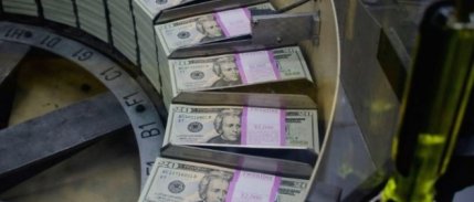 Kısa vadeli dış borçta yeni rekor