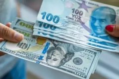 KKM bakiyesi 100 milyar TL'nin altına indi