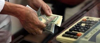 KKM'den yaklaşık 3 ayın en yüksek çıkışı