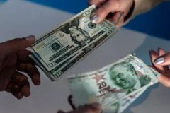 KKM hesaplarından çıkış hızlandı