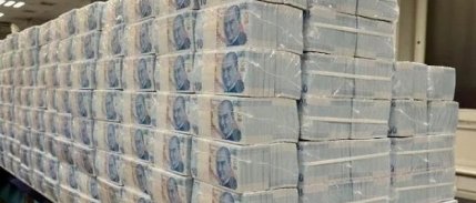 KKM'nin bütçeye maliyeti belli oldu!