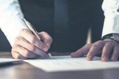 Konkordato suistimaline 3 yıla varan hapis cezası geliyor