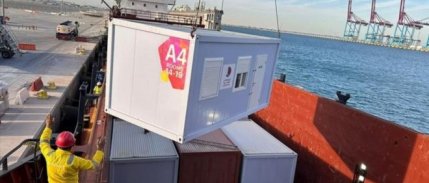 Konteyner konut ithalatında gümrük vergisi sıfırlandı