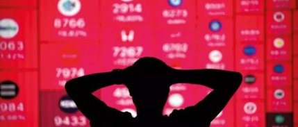 Korku endeksi 7 ayın zirvesine çıktı