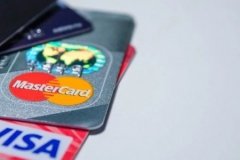 Kredi alımında yeni dönem: Sadece yüksek not yeterli olmayacak