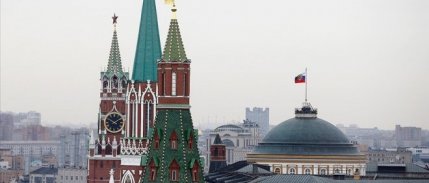 Kremlin: Batılı ülkelerin Rus varlıklarına yönelik olası hamlesine karşılık vereceğiz