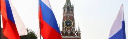 Kremlin'den Rus varlıklarına el konulmasına yönelik misilleme hazırlığı