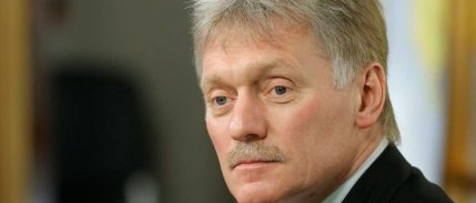 Kremlin'den Rus varlıklarının Ukrayna için kullanılmasına ilişkin açıklama