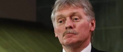 Kremlin'den Türk bankalarına yönelik açıklama