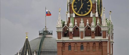 Kremlin duyurdu: Putin ve Trump bir araya geliyor