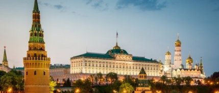 Kremlin, Rusya'da artan enflasyonun nedeni olarak 