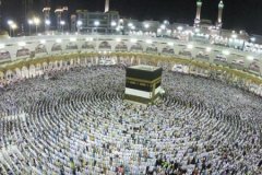 Kurasız hac ve özel hac reklamları takibe alındı