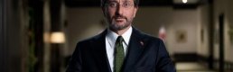 Kurban Bayramı tatili kaç gün olacak? İletişim Başkanı Fahrettin Altun açıkladı
