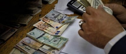 Küresel borçlar 2021'de Çin'in etkisiyle 303 trilyon dolarlık rekor seviyeye ulaştı