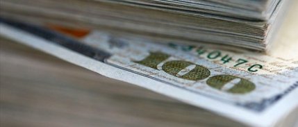 Küresel borçlar 2023'te rekor tazeledi