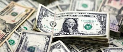 Küresel borçlar üçüncü çeyrekte 307 trilyon doları aştı