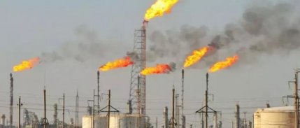 Küresel gaz talebinde yüzde 34 artış bekleniyor