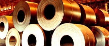 Küresel Ham Çelik Üretimi Mart'ta Yüzde 4.0 Arttı