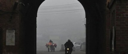 Küresel hava kirliliği: DSÖ standartlarını karşılayabilen 7 ülke