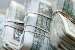 Milyarderlerin serveti 18,3 trilyon dolara yükseldi