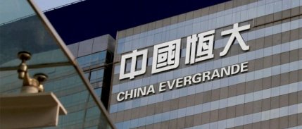 Küresel piyasalar 'Evergrande' şokunu atlatmaya çalışıyor