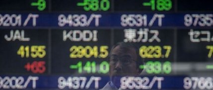 Küresel piyasalar karışık bir seyir izliyor