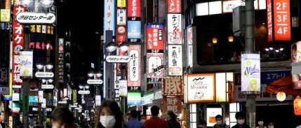 Küresel piyasalar yeni haftaya karışık seyirle başladı