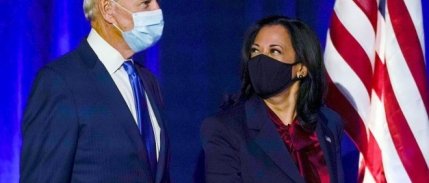 Küresel piyasalarda gözler ABD'deki yemin törenine çevrildi