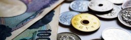 Kuroda: BoJ'un henüz bir kripto para çıkarma planı yok
