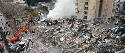 Kurum: Hasarlar e-devlet üzerinden öğrenilebilecek