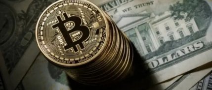 Kurumsal alımlar arzın altına indi: Bitcoin son 4 ayın en düşük seviyesine geriledi