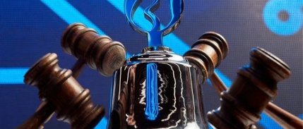 Kuzey Boru halka arzında talep toplama tarihleri açıklandı