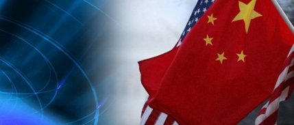 Le Yuchang: Çin ve ABD ticaret görüşmelerinde ilerleme sağlandı