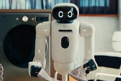 Lg CES 2026 fuarında yapay zeka teknolojilerini tanıttı