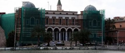 Libya'da “merkez bankası krizi” için müzakereler başladı