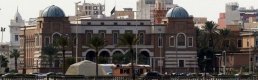 Libya Merkez Bankası, yöneticilerinden birinin kaçırılması nedeniyle işlemlerini askıya aldı