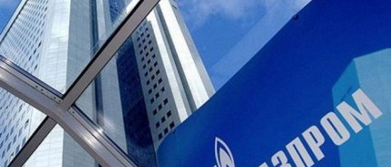 Londra Mahkemesi Gazprom'un Varlıklarını Dondurdu