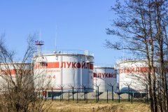Lukoil'den yaptırımlar sonrası varlık satışı kararı