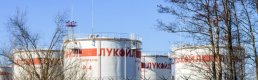 Lukoil'den yaptırımlar sonrası varlık satışı kararı