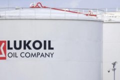 Lukoil uluslararası varlıklarını Carlyle'ye satıyor